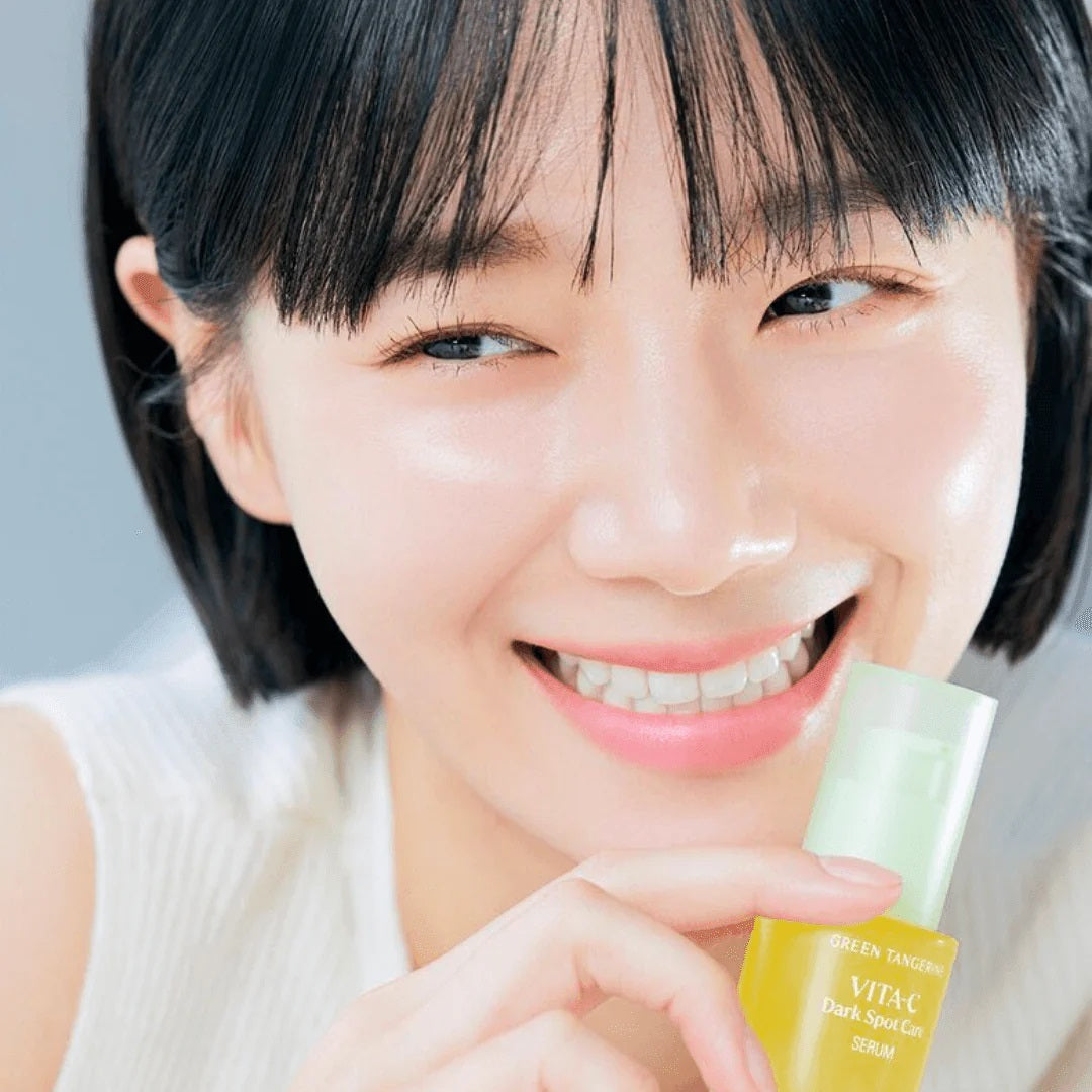 GOODAL Green Tangerine Vita C Dark Spot Care Serum 40ml