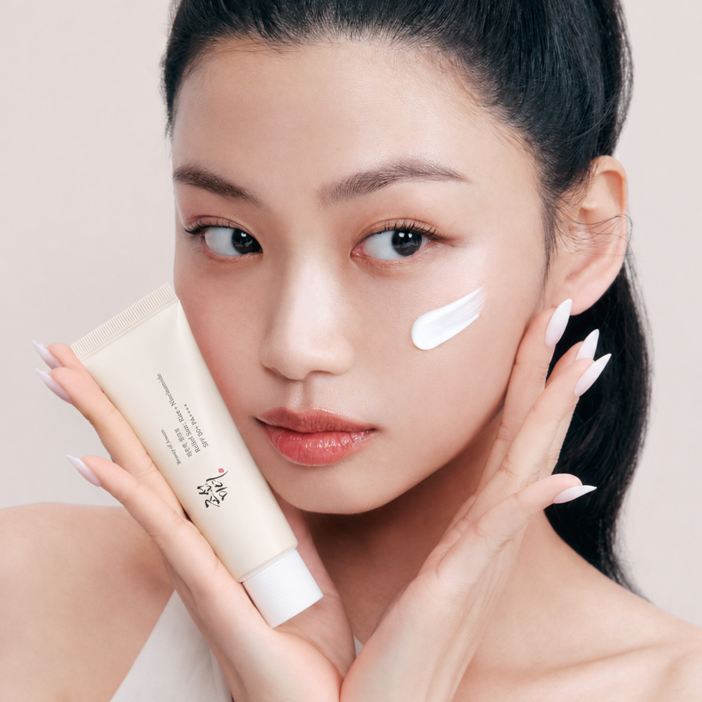 BEAUTY OF JOSEON Relief Sun Rice + Niacinamide 50ml