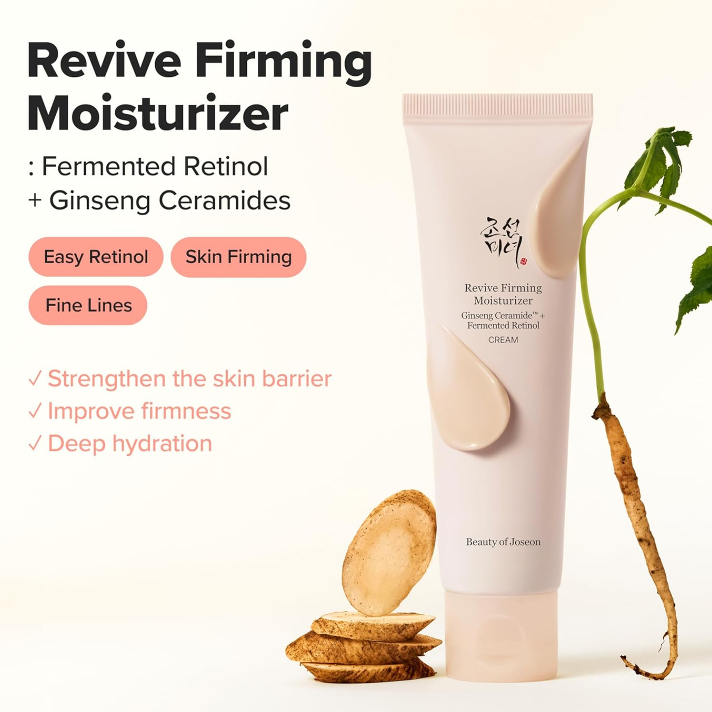 BEAUTY OF JOSEON Revive Firming Moisturizer 60ml