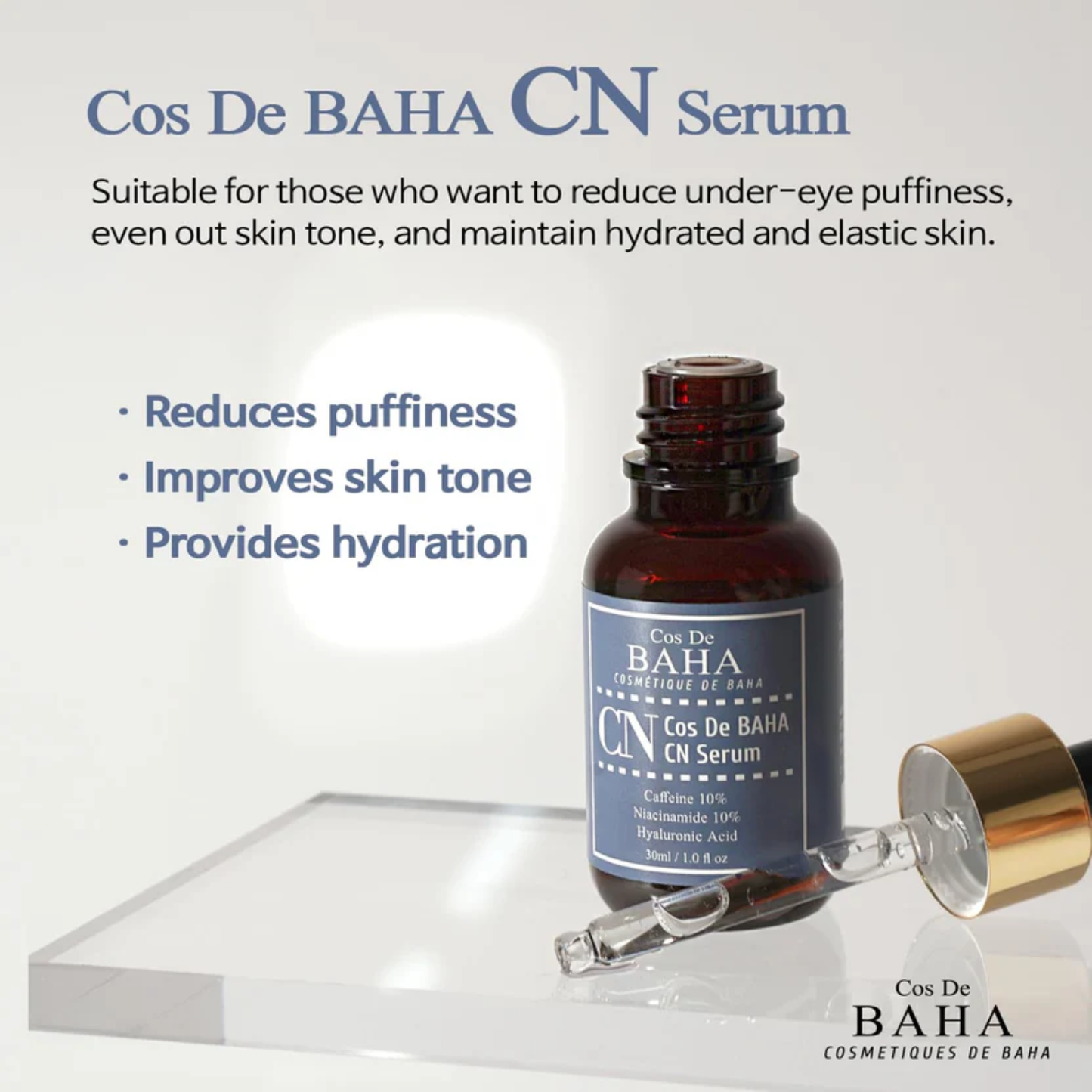 COS DE BAHA (CN) 10% Caffeine 10% Niacinamide Serum 30ml