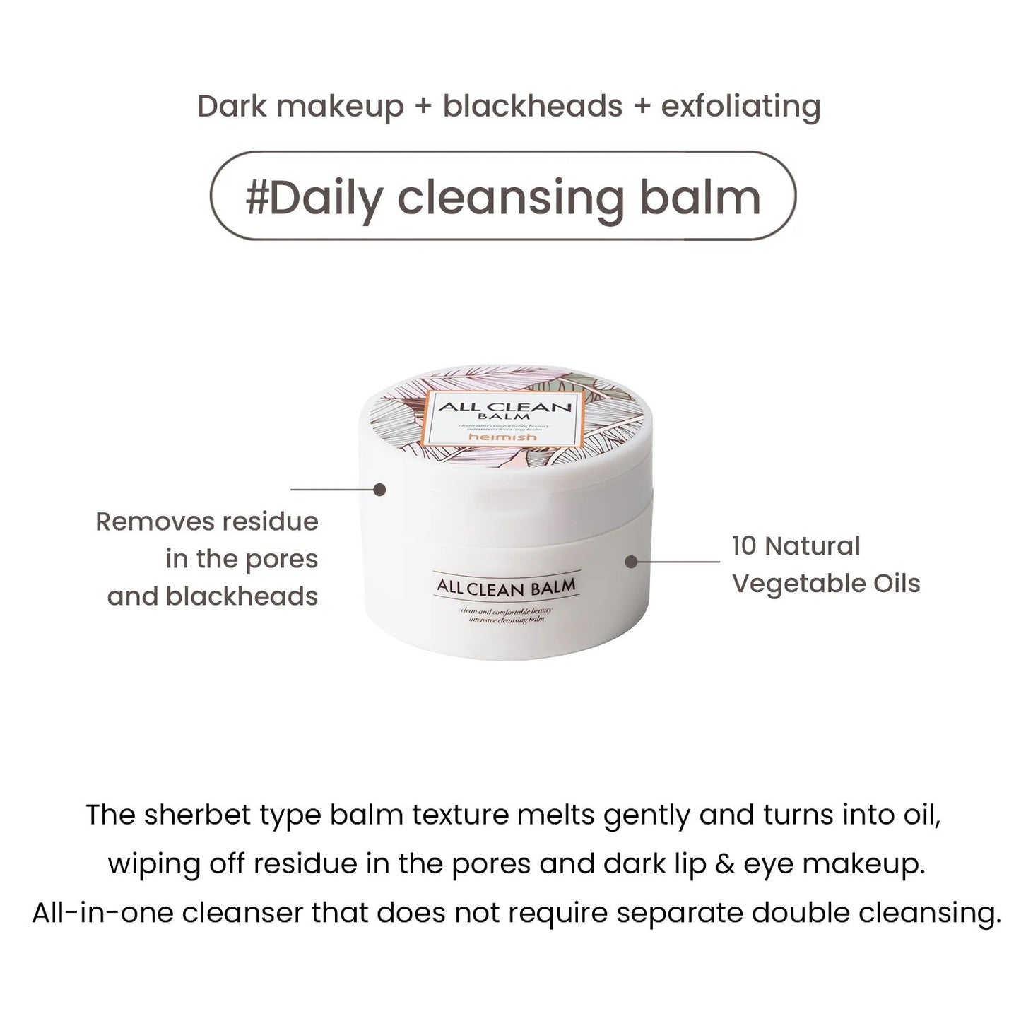 HEIMISH All Clean Balm