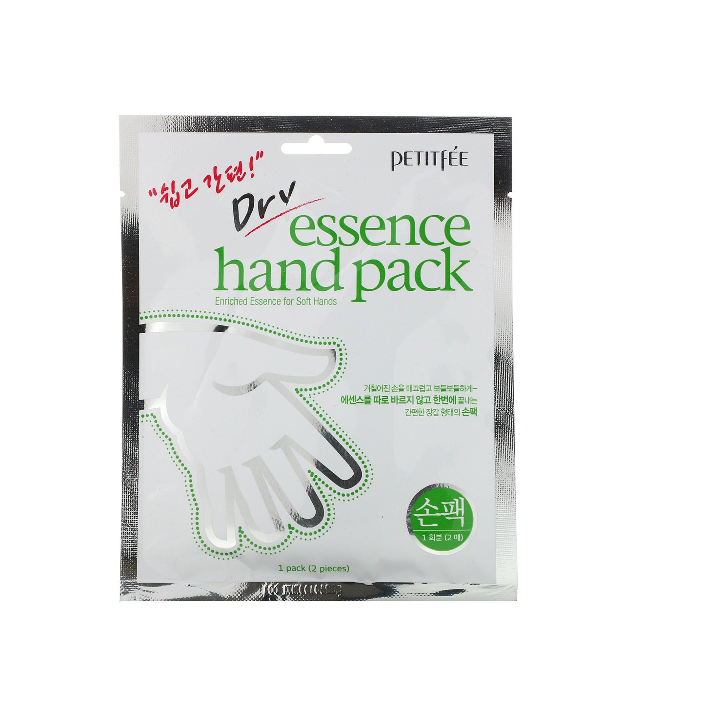 PETITFEE Dry Essence Hand Pack is an intensive hand treatment designed to deeply hydrate and soften dry, rough hands. Formulated with Shea Butter, Sunflower Seed Oil, and Avocado Oil, it nourishes and restores moisture while improving skin texture. Urea and Hyaluronic Acid provide lasting hydration, while Snail Secretion Filtrate and Collagen help smooth and condition the skin. Botanical extracts like Aloe Vera and Witch Hazel soothe and refresh, leaving hands soft, smooth, and revitalized.