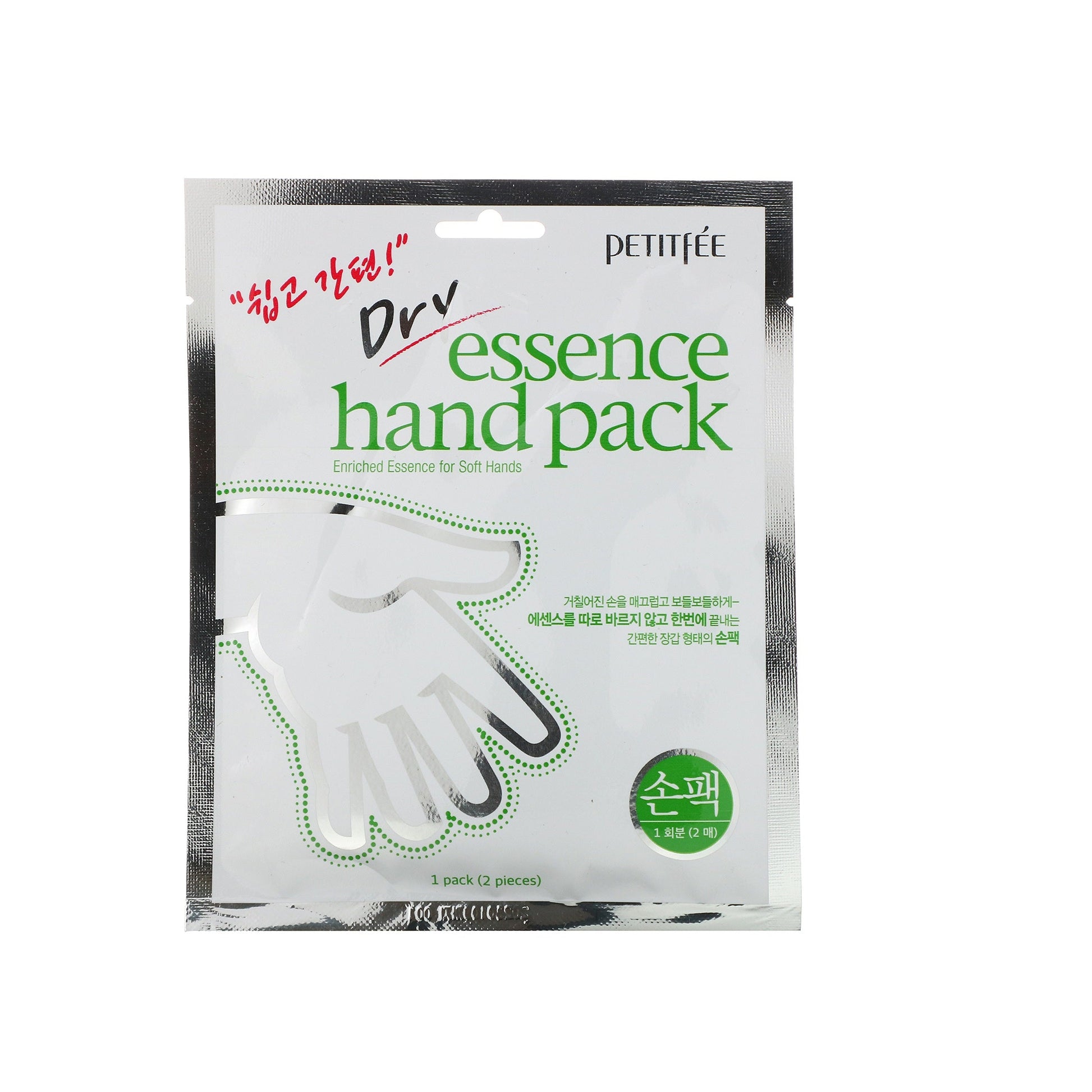 PETITFEE Dry Essence Hand Pack is an intensive hand treatment designed to deeply hydrate and soften dry, rough hands. Formulated with Shea Butter, Sunflower Seed Oil, and Avocado Oil, it nourishes and restores moisture while improving skin texture. Urea and Hyaluronic Acid provide lasting hydration, while Snail Secretion Filtrate and Collagen help smooth and condition the skin. Botanical extracts like Aloe Vera and Witch Hazel soothe and refresh, leaving hands soft, smooth, and revitalized.