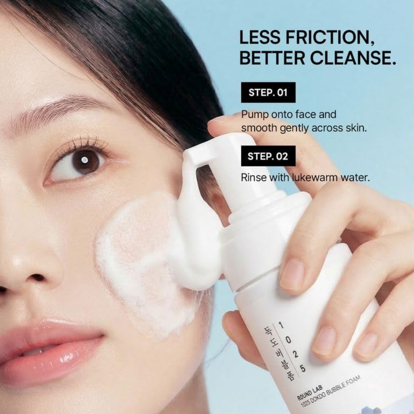 ROUND LAB 1025 Dokdo Bubble Foam 150ml