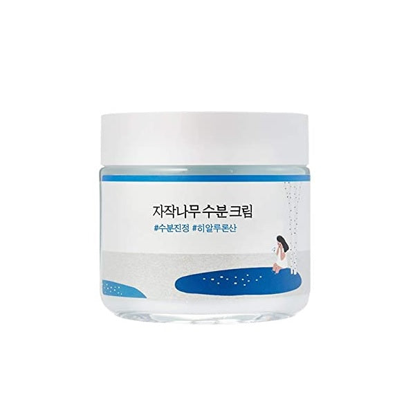 ROUND LAB Birch Juice Moisturizing Cream is a hydrating cream enriched with 10,000 ppm of Birch Sap to deeply nourish and moisturize the skin. This lightweight formula combines Sodium Hyaluronate, Hyaluronic Acid, and Panthenol to provide intense hydration and improve skin texture. Infused with Jojoba Esters and natural plant extracts like Moringa, Aloe, and Turmeric, it soothes and revitalizes the skin, leaving it soft and radiant. The addition of Ascorbic Acid helps to brighten the complexion, making this